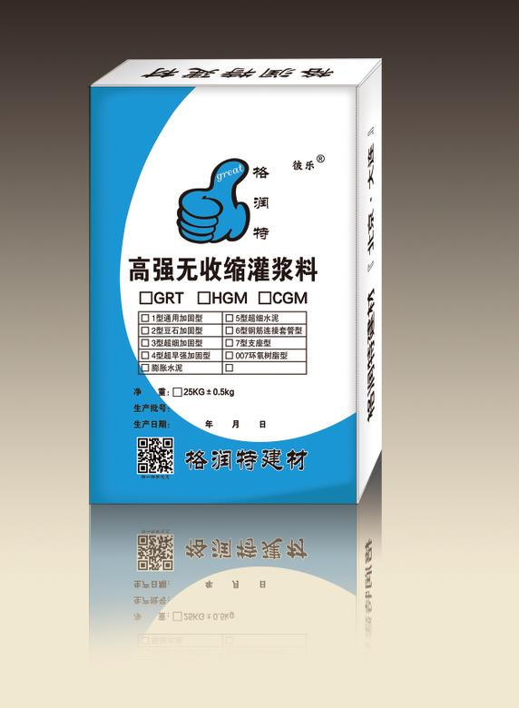 灌漿料高強(qiáng)無收縮灌漿料大連灌漿料
